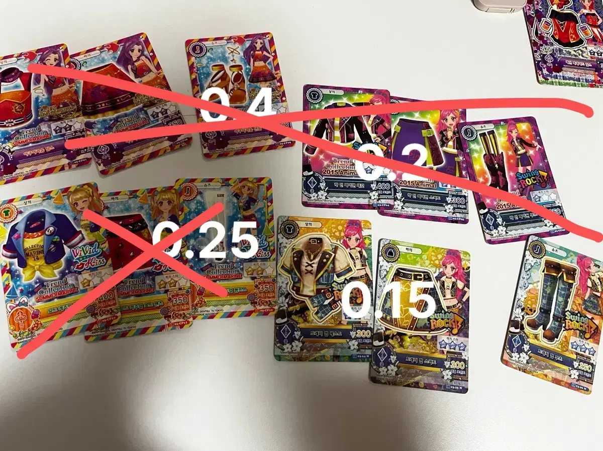 thumbnail-0